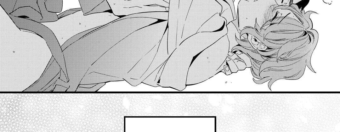 Read Prince Bari chapter 62 image 46 on Lezhin