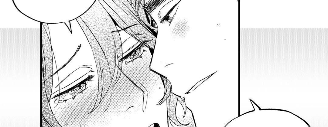 Read Prince Bari chapter 62 image 50 on Lezhin