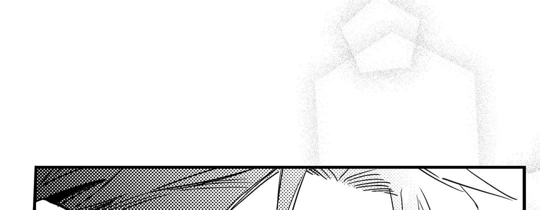 Read Prince Bari chapter 62 image 60 on Lezhin