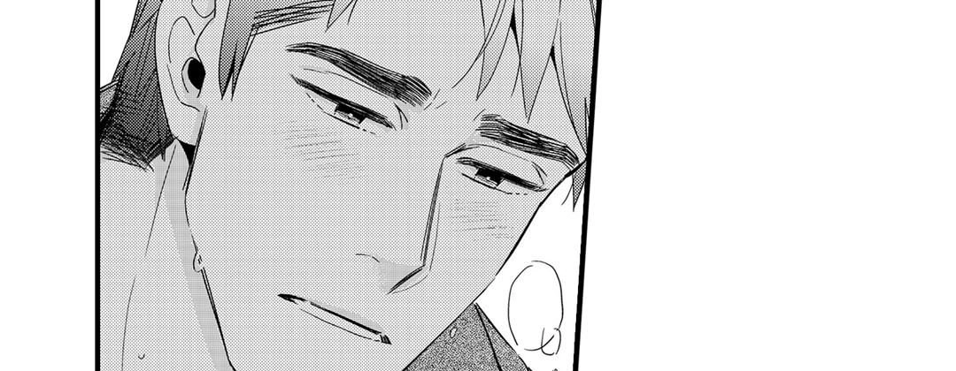 Read Prince Bari chapter 62 image 70 on Lezhin