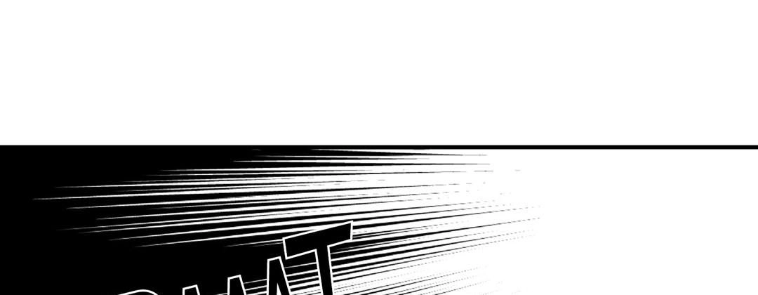 Read Prince Bari chapter 62 image 76 on Lezhin