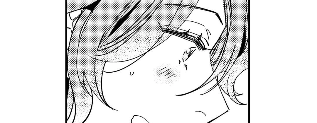 Read Prince Bari chapter 62 image 82 on Lezhin