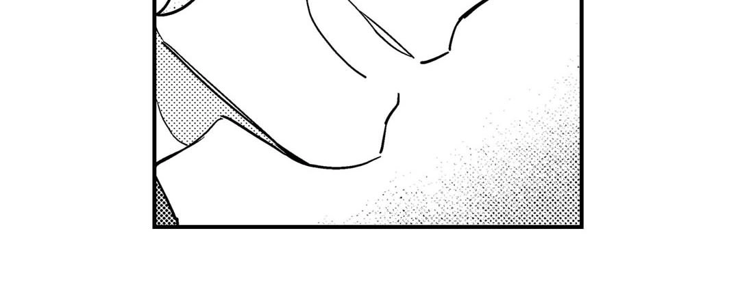 Read Prince Bari chapter 62 image 83 on Lezhin