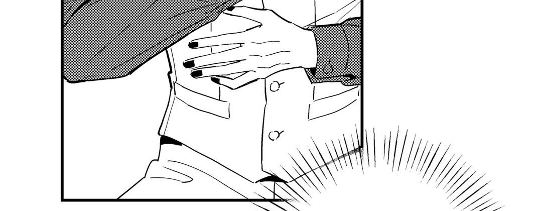 Read Prince Bari chapter 62 image 86 on Lezhin