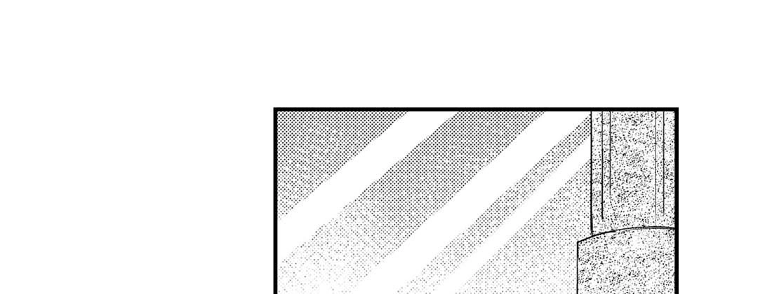 Read Prince Bari chapter 62 image 88 on Lezhin