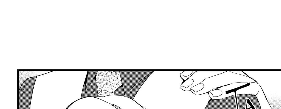 Read Prince Bari chapter 62 image 92 on Lezhin