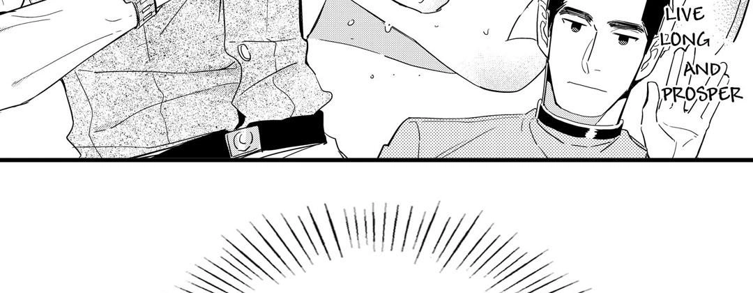 Read Prince Bari chapter 63 image 142 on Lezhin