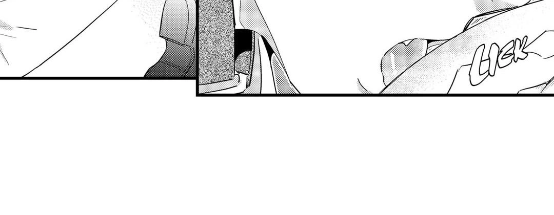 Read Prince Bari chapter 63 image 15 on Lezhin