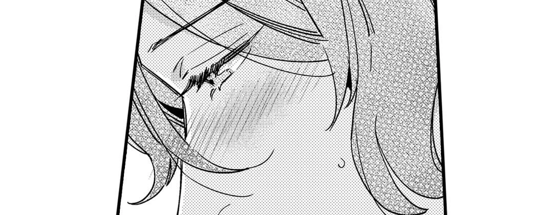 Read Prince Bari chapter 63 image 162 on Lezhin