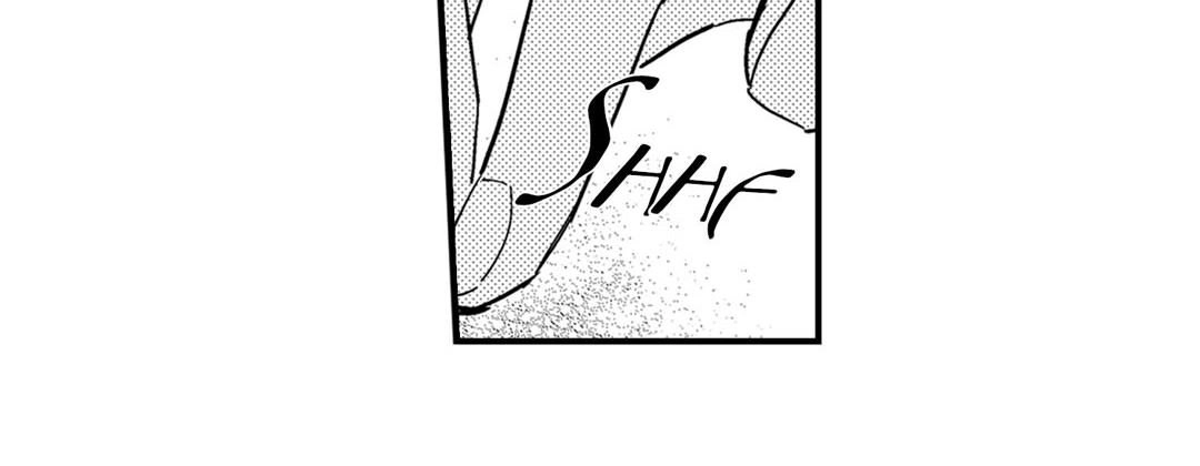 Read Prince Bari chapter 63 image 167 on Lezhin