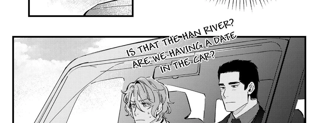 Read Prince Bari chapter 63 image 34 on Lezhin
