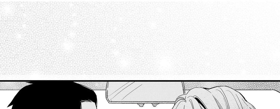 Read Prince Bari chapter 63 image 44 on Lezhin