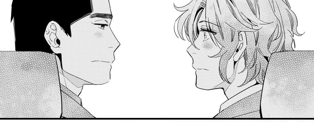 Read Prince Bari chapter 63 image 45 on Lezhin