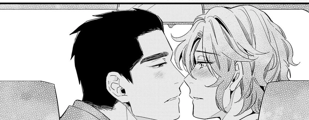 Read Prince Bari chapter 63 image 46 on Lezhin