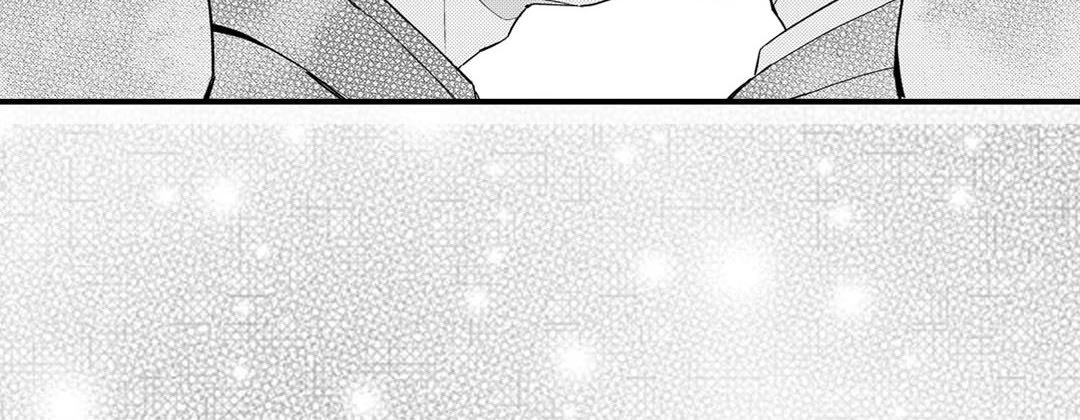 Read Prince Bari chapter 63 image 47 on Lezhin