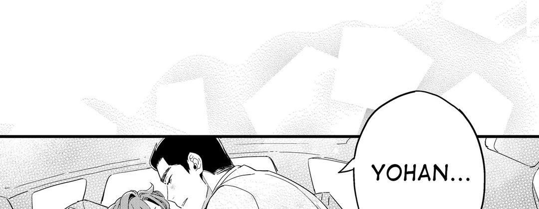 Read Prince Bari chapter 63 image 60 on Lezhin