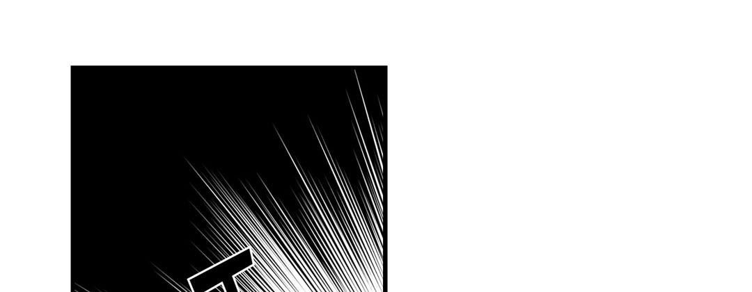 Read Prince Bari chapter 63 image 64 on Lezhin