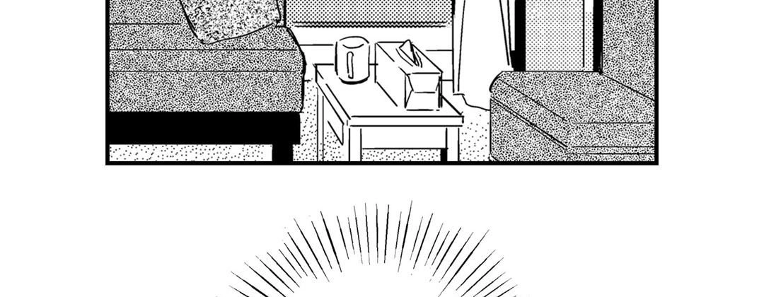 Read Prince Bari chapter 63 image 70 on Lezhin