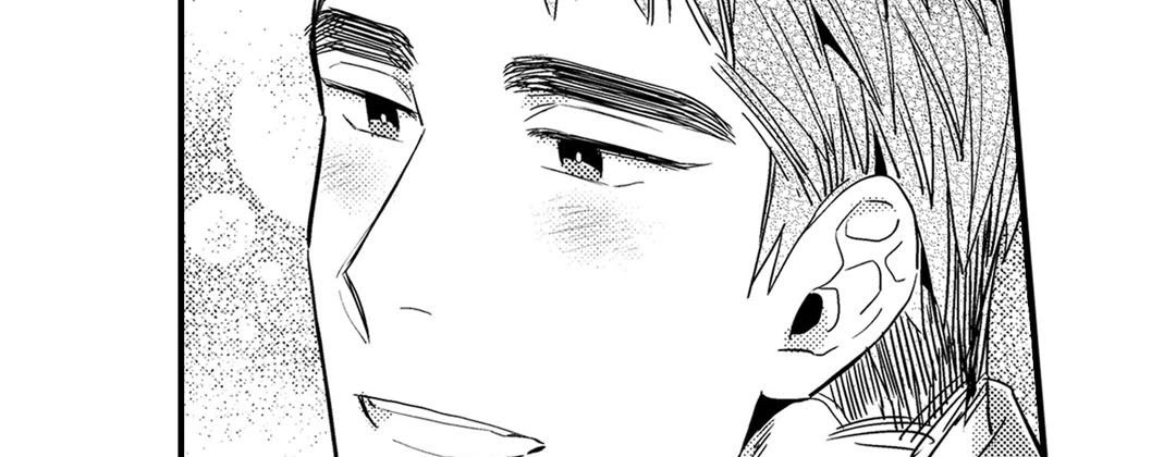 Read Prince Bari chapter 63 image 90 on Lezhin