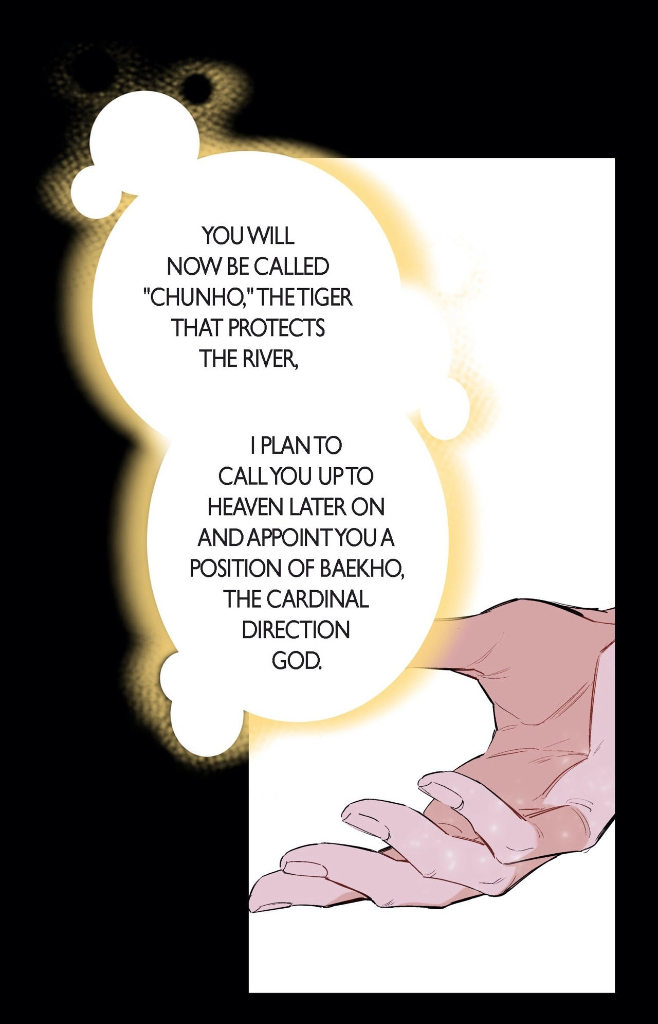 Read Prince Bari chapter 65 image 41 on Lezhin