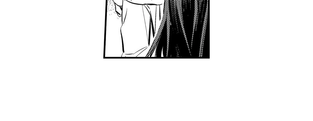 Read Prince Bari chapter 66 image 103 on Lezhin