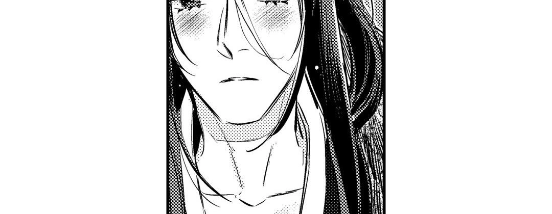 Read Prince Bari chapter 66 image 105 on Lezhin
