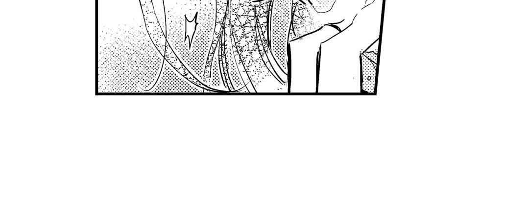 Read Prince Bari chapter 66 image 11 on Lezhin