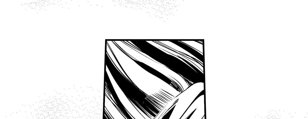 Read Prince Bari chapter 66 image 112 on Lezhin