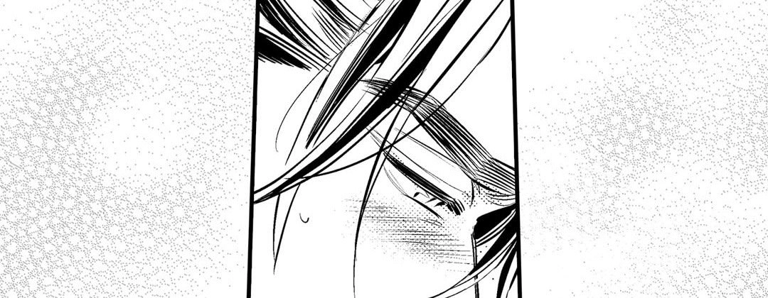 Read Prince Bari chapter 66 image 113 on Lezhin