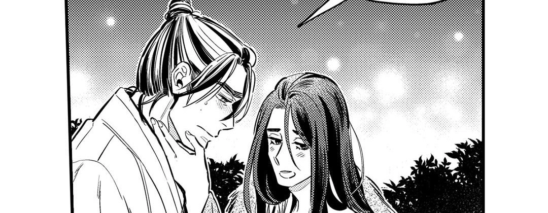 Read Prince Bari chapter 66 image 117 on Lezhin