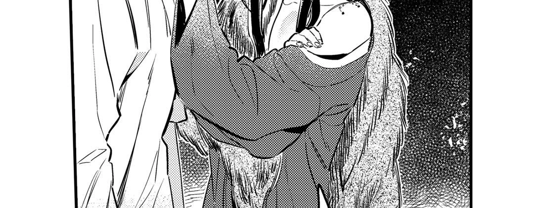 Read Prince Bari chapter 66 image 118 on Lezhin
