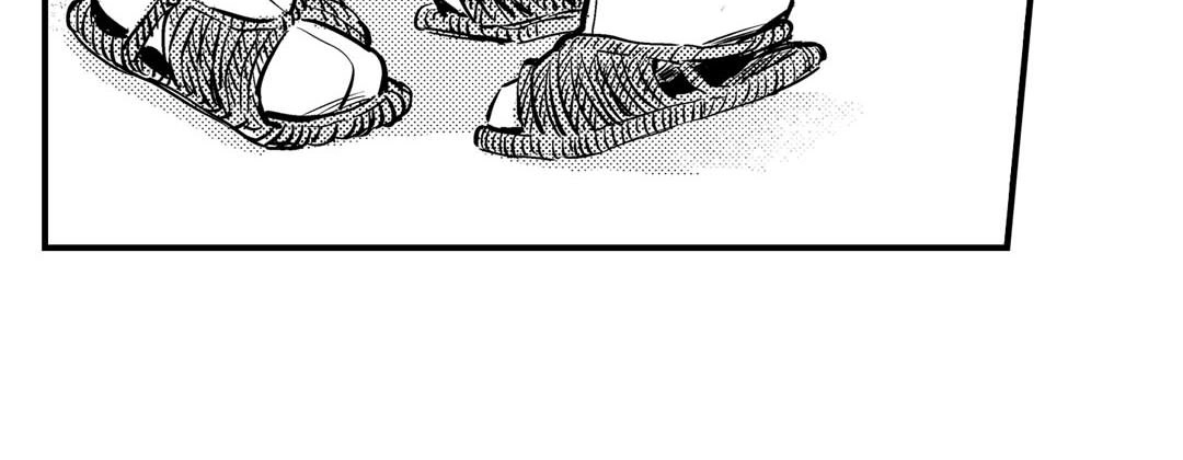 Read Prince Bari chapter 66 image 131 on Lezhin
