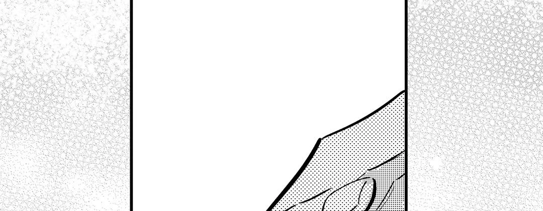 Read Prince Bari chapter 66 image 138 on Lezhin