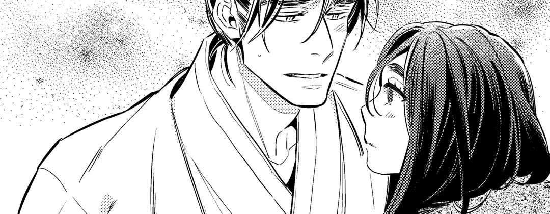 Read Prince Bari chapter 66 image 142 on Lezhin