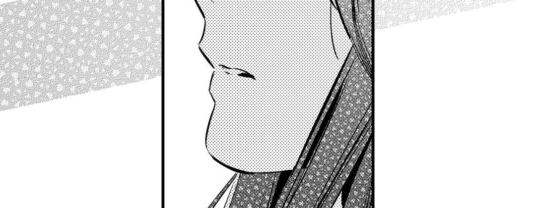 Read Prince Bari chapter 66 image 146 on Lezhin