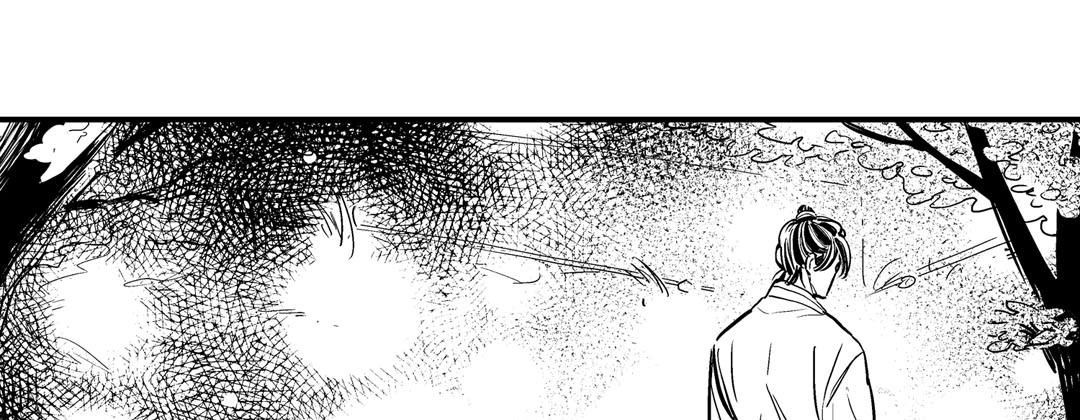 Read Prince Bari chapter 66 image 152 on Lezhin