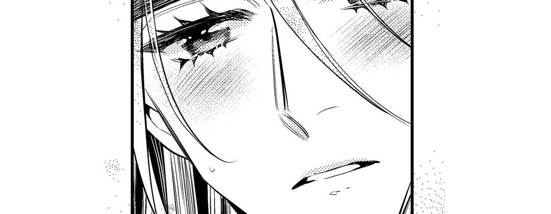 Read Prince Bari chapter 66 image 157 on Lezhin