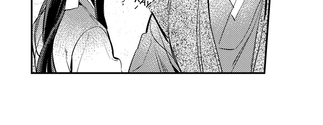 Read Prince Bari chapter 66 image 167 on Lezhin