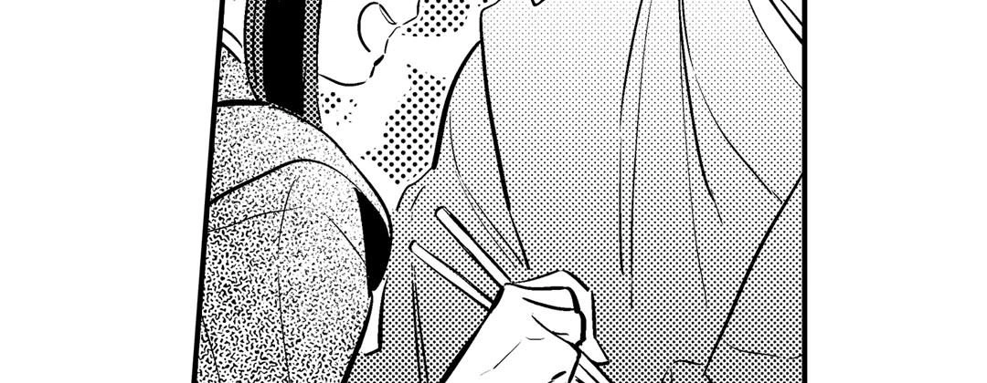 Read Prince Bari chapter 66 image 170 on Lezhin