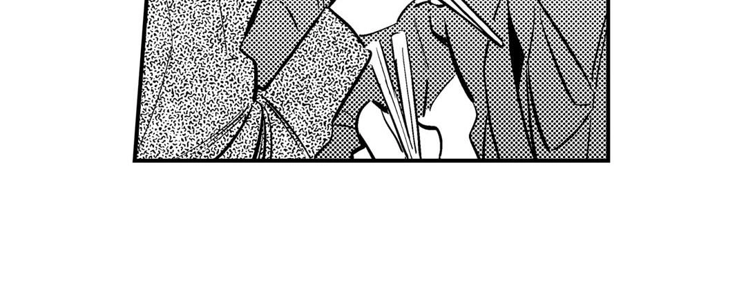 Read Prince Bari chapter 66 image 171 on Lezhin