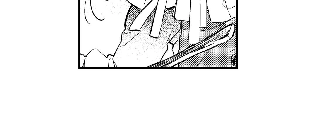 Read Prince Bari chapter 66 image 175 on Lezhin