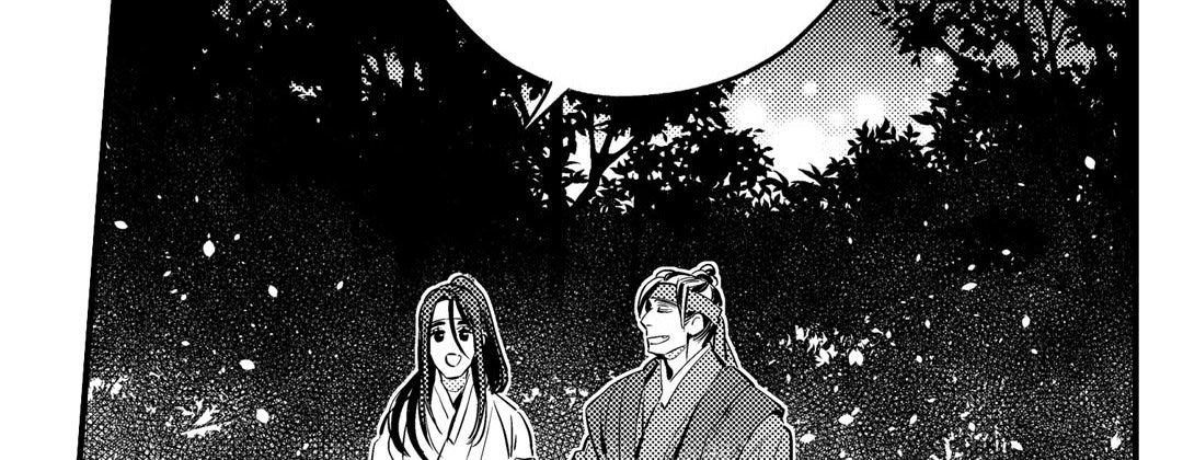 Read Prince Bari chapter 66 image 185 on Lezhin
