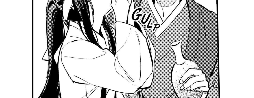 Read Prince Bari chapter 66 image 190 on Lezhin