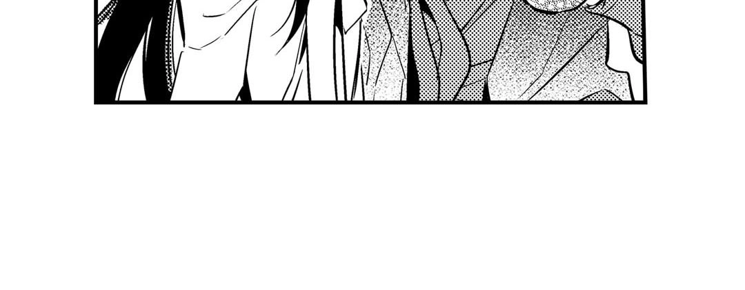 Read Prince Bari chapter 66 image 191 on Lezhin