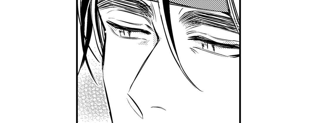 Read Prince Bari chapter 66 image 198 on Lezhin