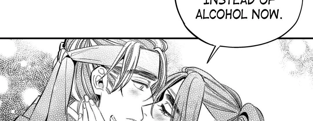 Read Prince Bari chapter 66 image 209 on Lezhin
