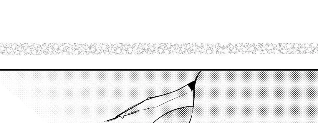 Read Prince Bari chapter 66 image 213 on Lezhin
