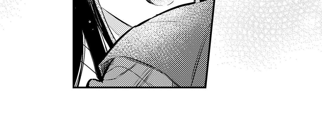 Read Prince Bari chapter 66 image 231 on Lezhin