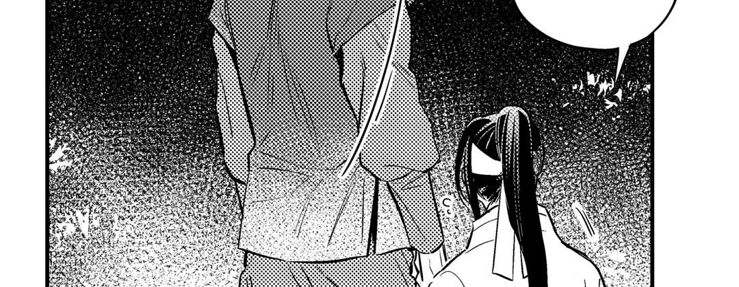 Read Prince Bari chapter 66 image 238 on Lezhin