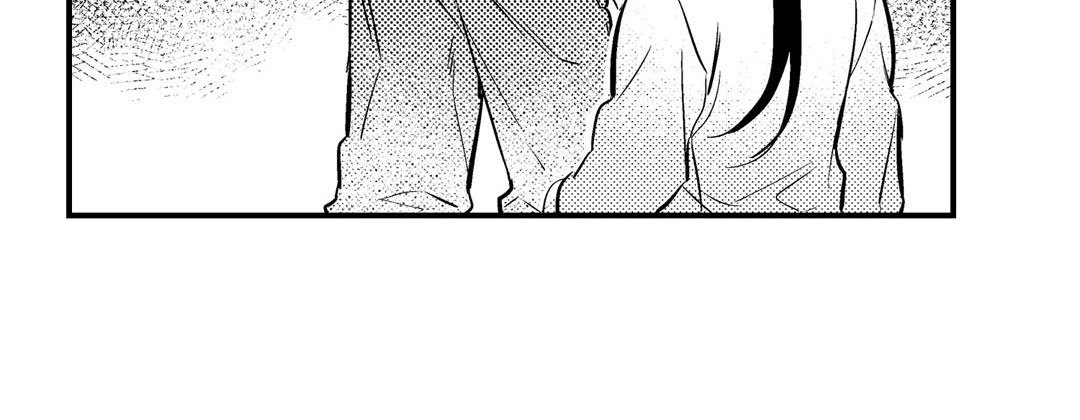 Read Prince Bari chapter 66 image 239 on Lezhin